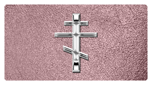 DSC700 519 SL SH OR Silver Orthodox Cross Shimmer Orchid Background